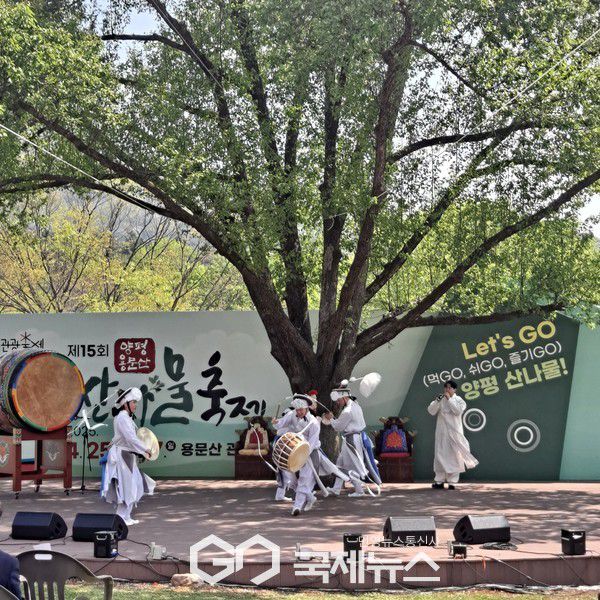 사진/국제뉴스 이재호 기자