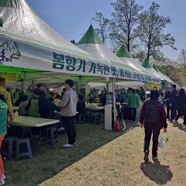 사진/국제뉴스 이재호 기자