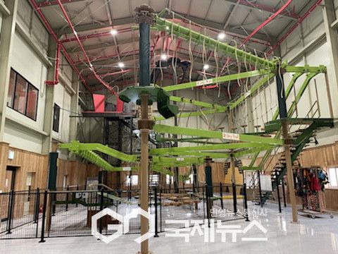 (제공=영천시) 보현산자연휴양림 내 산림복합체험관 산림레포츠시설