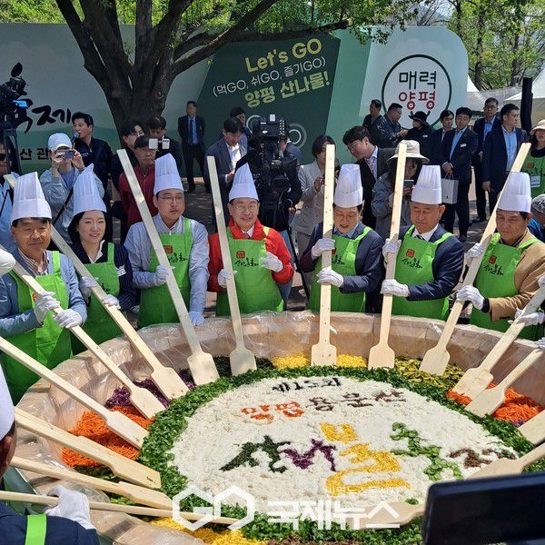 사진/국제뉴스 이재호 기자