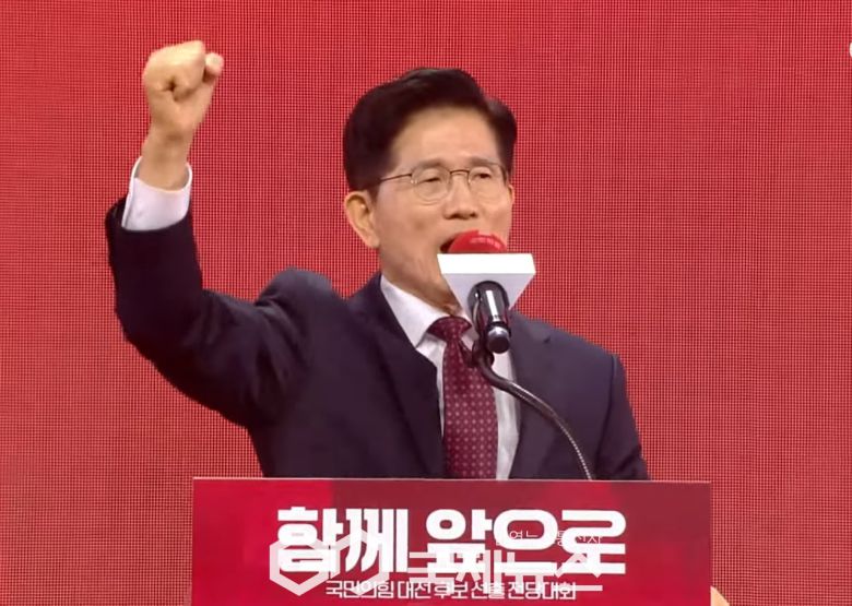 ▲김문수 국민의힘 제21대 대통령 선거 후보는 3일 오후 경기도 고양시 킨텍스에서 열린 제5차 전당대회에서 국민의힘 대통령 선거 후보로 선출된 후 수락연설에서 반드시 승리하겠다고 밝히고 있다./사진=국제뉴스DB