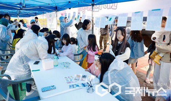 어린이날 기념행사 모습(사진=단양군)