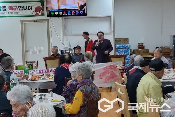 (사진=반딧불요양원)