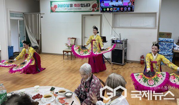 (사진=반딧불요양원)