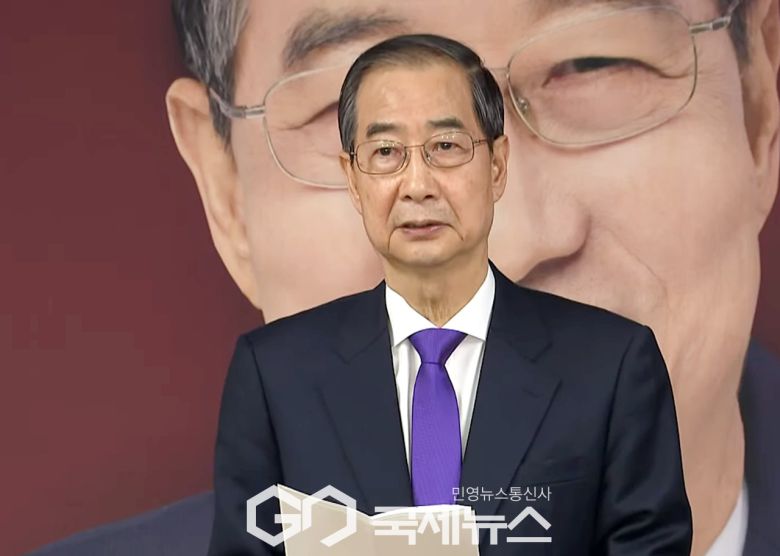 ▲한덕수 대통령 선거 후보./사진=이용우 기자