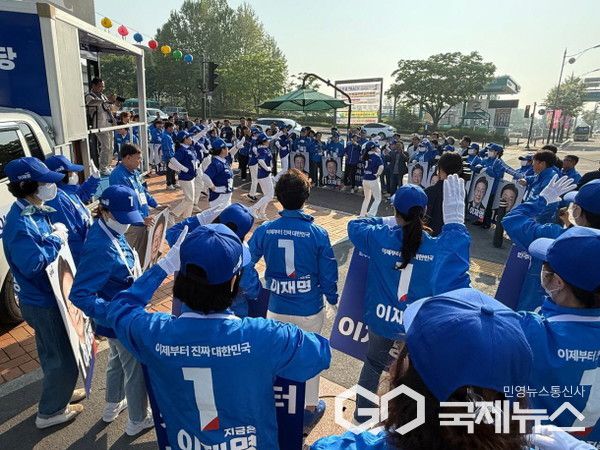 더불어민주당 갑·을·병·정 지역위, 합동출정식으로 공식선거운동 개시(사진=더불어민주당 용인시병 지역위원회 )