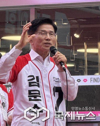 김문수 후보 16일 오후 청주유세 모습.(사진=이상석 기자)