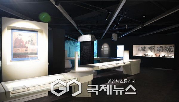 청량산박물관 제1전시실