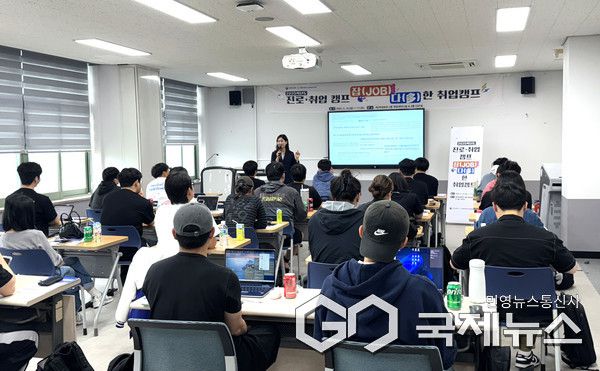 사진=군산대