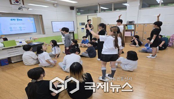 영주초, 4, 5학년 교내 수련 활동 실시