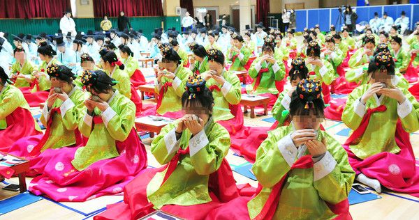 성년의날, 성년식 (사진=국제뉴스DB)