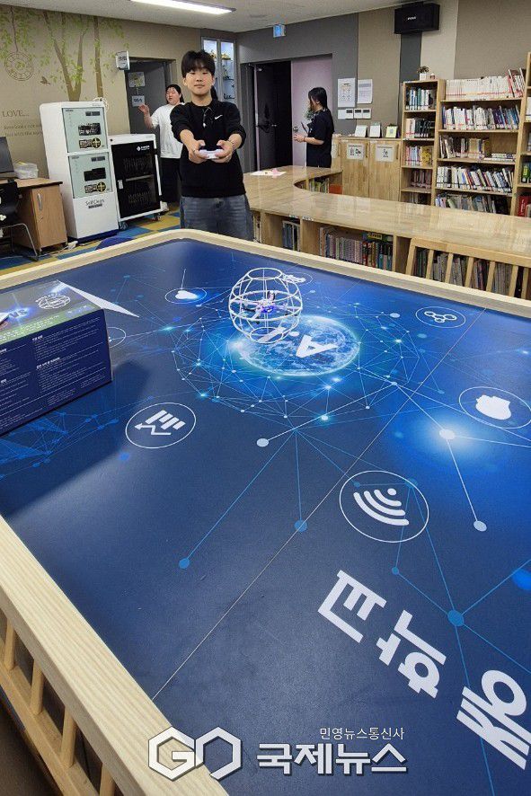 학교로 찾아가는 AI 드론 학생 체험 교육 /예산교육지원청 제공