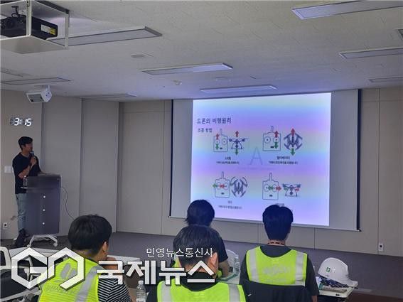 ISCO드론조종단 역량강화 교육 모습