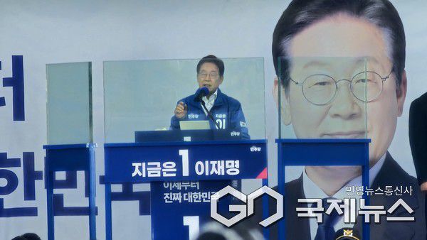 (사진/윤은중 기자)