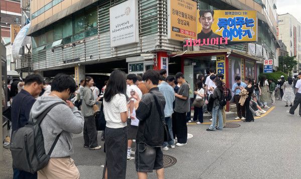 사진 제공 = 스튜디오틈(주)