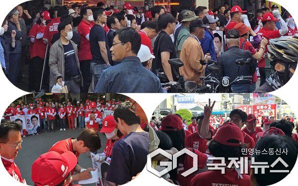 충주장날 김용태 비대위원장 육거리 유세 스케치(사진=충주당협)