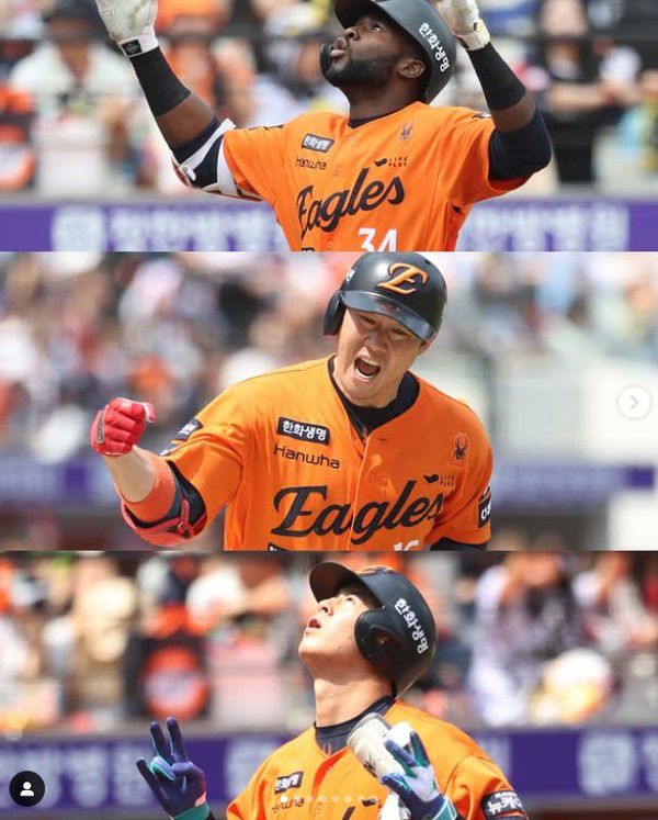 사진=한화이글스