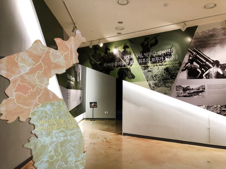 (제공=경북나드리) 영덕 장사상륙작전 전승기념관 내부전시