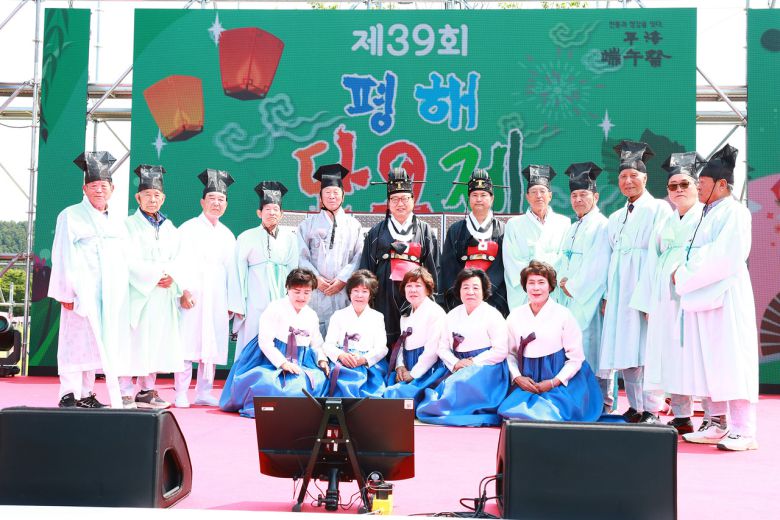 (사진제공=울진군)