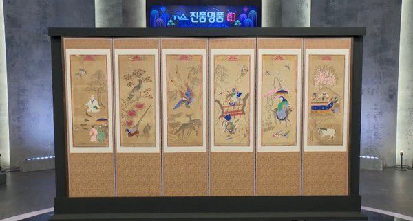 '진품명품' (사진=KBS1)