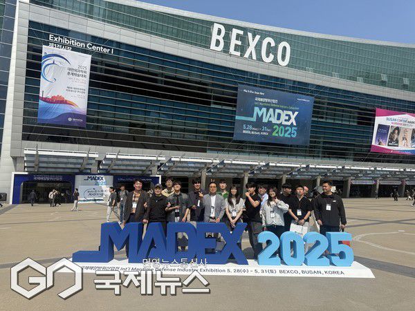 현장체험 참가 모습/제공=부산보건대