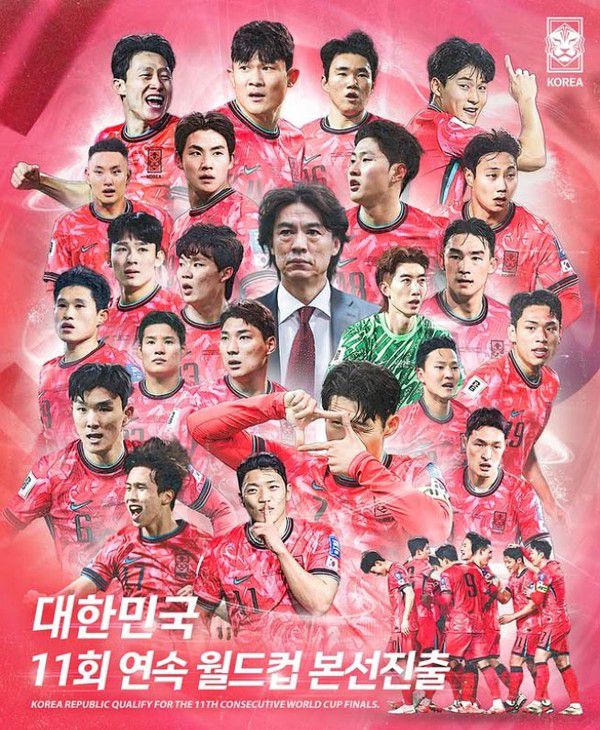 한국축구 국가대표팀 일정, 2026북중미월드컵 본선진출 (사진=대한축구협회)