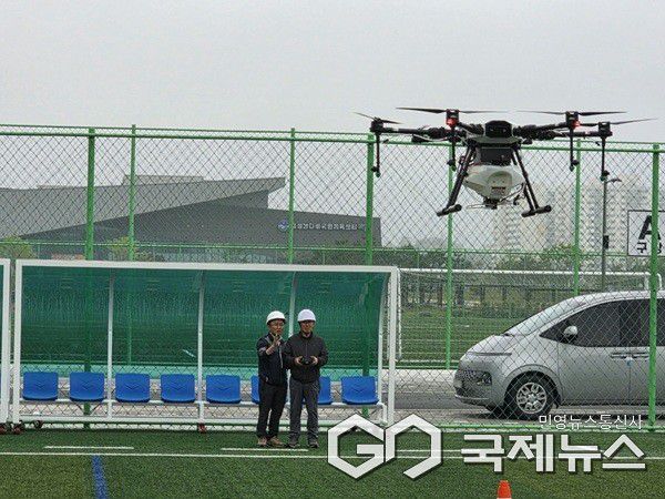 (제공=음성군청)