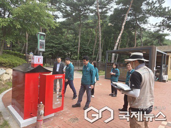 (사진제공=울주군) 드론 활용 ‘2025년 집중안전점검’ 실시