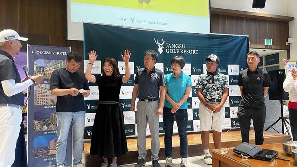 (사진=이재형기자)참여하신분들에게 이벤트 행사 추첨 모습