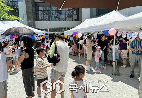 ▲ 과천시 가족들 함께 하는 ‘2025 꿈별축제’ 개최 [사진=과천시]