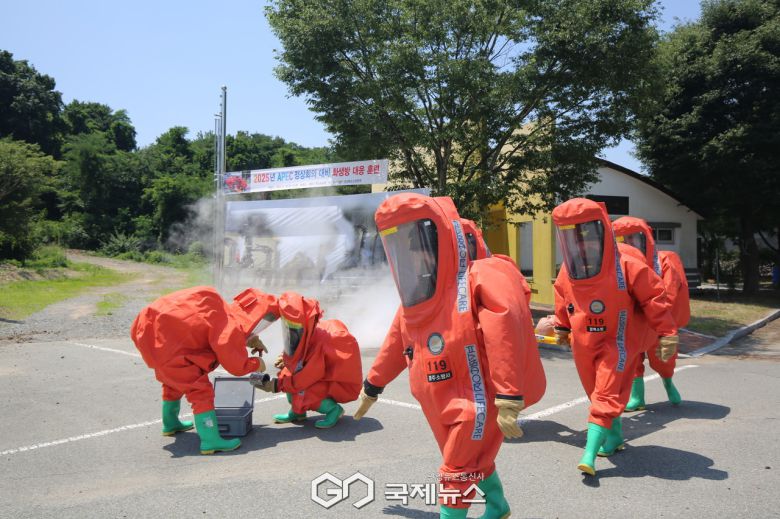 (제공=경북) APEC 대비 화생방 대응 훈련