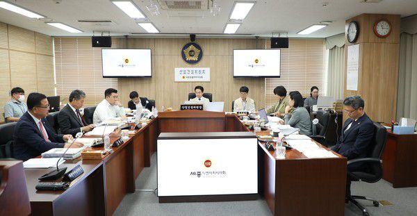 세종시의회 산업건설위원회