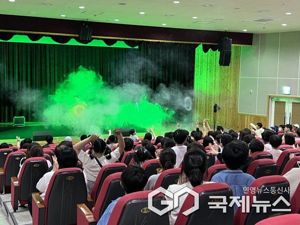 (사진제공=울산교육청) 울산과학관, 야간 개장 프로그램 확대 운영