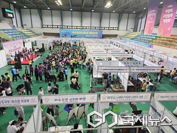 사진/사천시