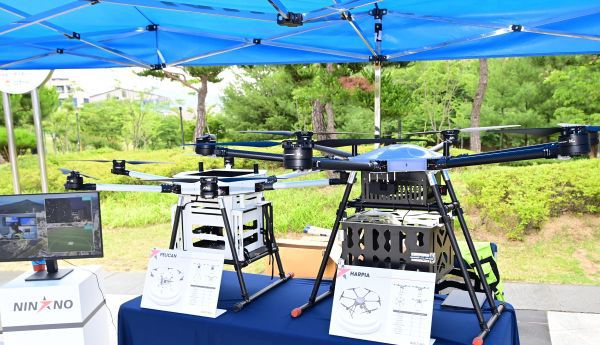 드론 배송 시연 행사.(사진=김천시)