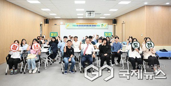 (사진제공=북구청)