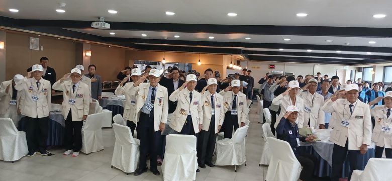 (사진=국제뉴스)