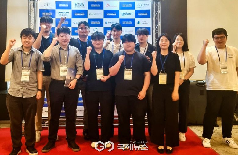 (제공=동국대WISE캠퍼스) 풍력에너지학회 학술대회