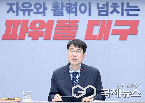 김정기 대구광역시장 권한대행