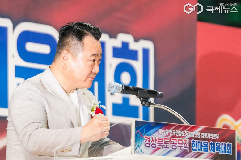 (사진=김진태 기자) 개회사하는 조용호 경북지역본부 의장