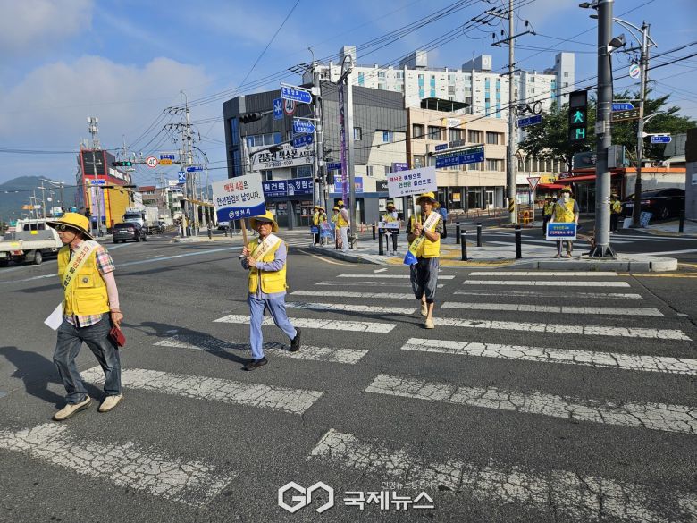 (제공=영천시) 여름철 안전사고 예방을 위한 캠페인