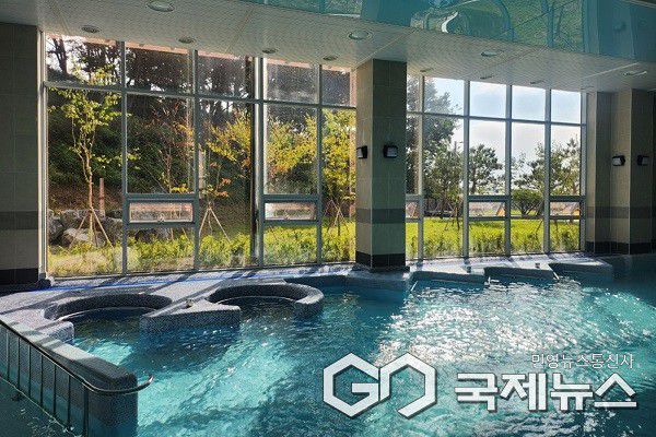 치유마을 수치유풀.(제공=청주시청)