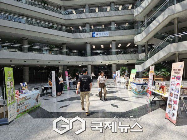 고향사랑기부제 홍보 활동 모습/예산군청 제공