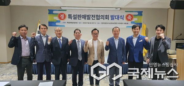 (좌측부터) 남정우 협의회 전속 행정사, 김지수 대한노년복지 재단 사무처장, 양승화 민주당 대통령실, 심소원 전 sbs 아나운서, 박세진 대한노년복지 재단 시민감시단장(사진=정경호 기자)