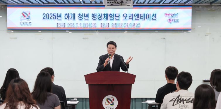 7일 오성환 충남 당진시장이 당진시청 중회의실에서 인사말을 하고 있다(사진/당진시 제공)