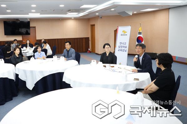 (사진제공=울산교육청) 천창수 교육감 “대화와 이해로 공동체 관계 회복” 시민과 만남 행사