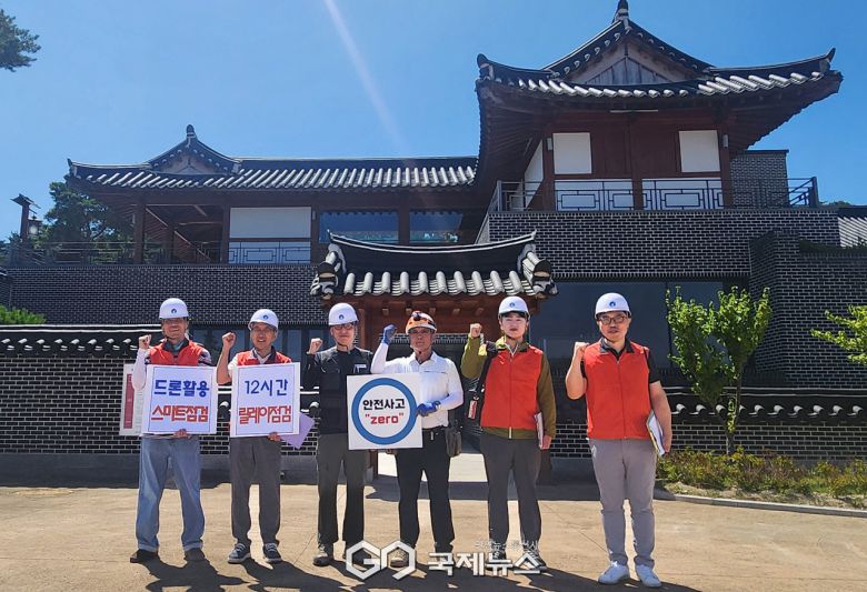 (제공=영천시시설관리공단) 드론을 활용한 주·야간 스마트 안전점검