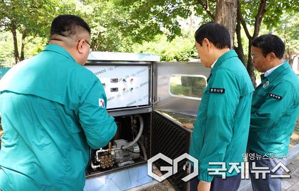 조길형 시장 대가미공원 쿨링포그 시스템 점검
