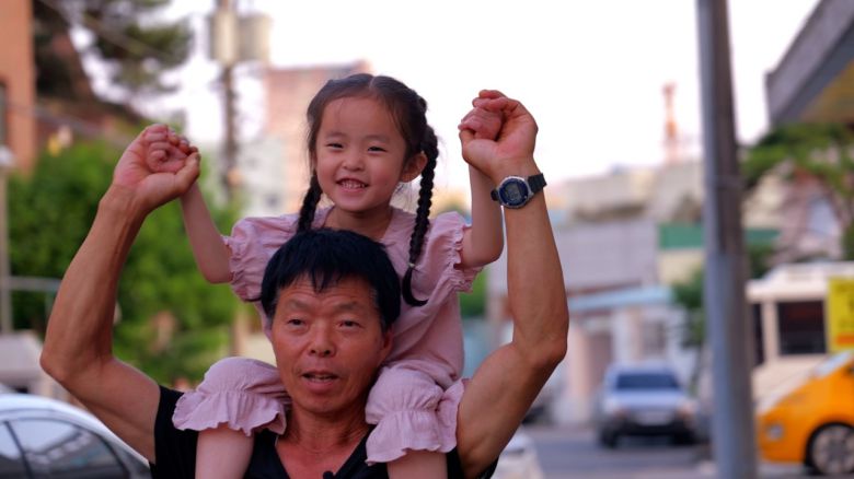 (사진=KBS1 동행)