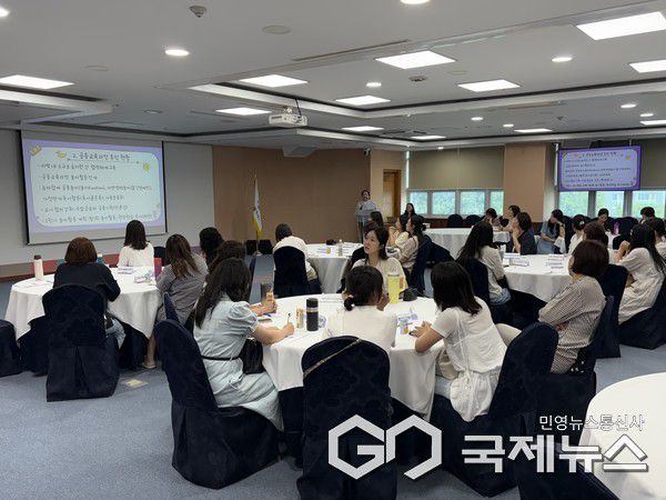 (사진제공=울산교육청) 울산형 한울타리유치원, 나눔으로 함께 성장-교육과정 공유